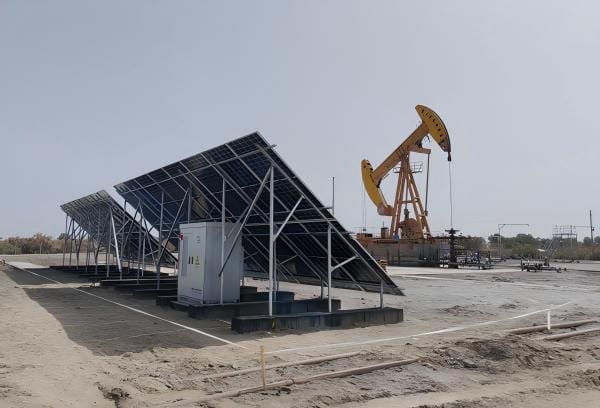 industrial park energy systems